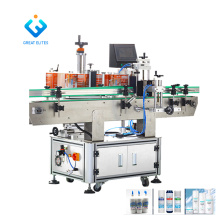 New High-quality Double Side Automatic Round Bottle Labeling Machine